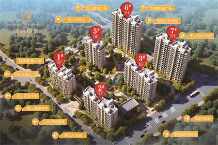 密州世家豪庭3室2厅1卫70万114m2中档装修出售